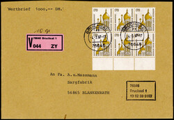 170 Pf. SWK im Unterrand-6er.-Block als MEF. auf Wertbrief  "WERT ...