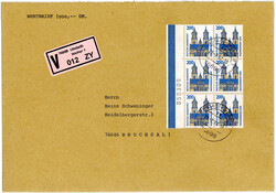 200 Pf. SWK im Rand-6er.-Block als MEF. auf Wertbrief  "WERT 1000,-"  ...