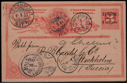 4 auf 3 C. Ziffern-Auslands-GA  "SAN JOSE" 1903 mit rks. Transit K1  ...