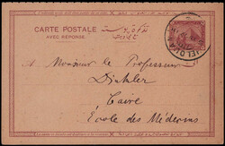 3+3 M. Sphinx-Doppel-GA mit K2  "HELOUAN" 1902 nach Kairo, nur ...