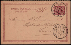 3 M. Sphinx Orts-GA-Frageteil mit Hotelstempel  "CAIRO POST OFFICE ...