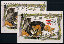 1.50 Pfund Manxkatzen 1996 mit Versandstellenstempel  (13,50)