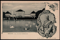 Picture 1 for Lot from Briefmarken Fischer Shop