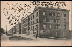 Erlangen  W-8520,  Infanteriekaserne 1907  I-II