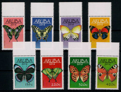 Schmetterlinge 2016 kpl. **  (15,-)