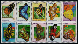 Schmetterlinge 2010 kpl. **  (21,-)