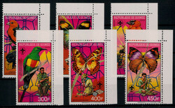 Pfandfinderbewegung: Vögel und Schmetterlinge 1988 kpl. **  (17,-)