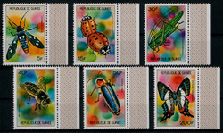 Nützliche Insekten 1973 kpl. **  (12,-)