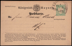Picture 12 for Lot from Briefmarken Fischer Shop