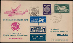 100 Pr. Hebräische Universität in Jerusalem nebst 5 Pr. Freim. 1949 ...