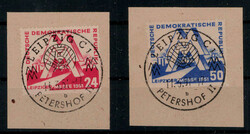 Leipziger Messe 1951 kpl. auf Bfstk. mit SST  "PETERSHOF"