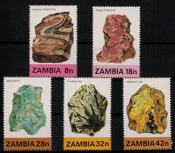 548510: 自然・鉱物