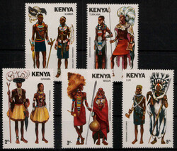 Festtrachten der Stämme Kenias 1981 kpl. **