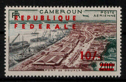 3850: Cameroun - Specialties