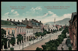 2010: Bulgaria