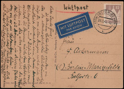 15 Pf. Bauten wg. als EF. auf portogerechter Lupo.-Postkarte  ...