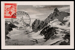 2030: Picture Postcards, Mountains