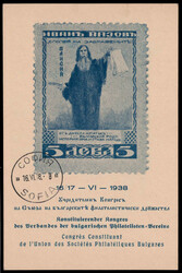 Picture 1 for Lot from Briefmarken Fischer Shop