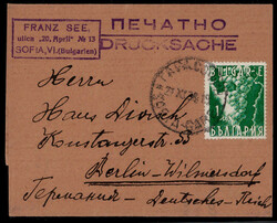 Picture 12 for Lot from Briefmarken Fischer Shop