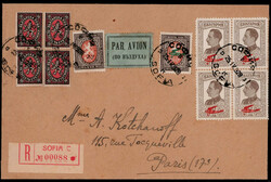 10 L. Flugzeugüberdruck 1928 nebst neun weiteren Werten auf Reco ...