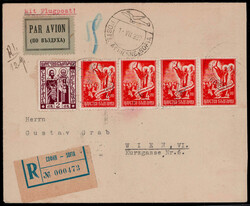 4 L. (4) nebst 2 L.  1000. Jahrestag der Einführung der Kyrillischen ...