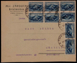 75 St. Freim. 1923 (8) als Massen-MEF. auf Auslandscouvert  ...