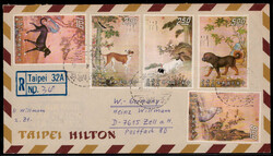 Zehn preisgekrönte Hunde 1972 kpl. auf Reco.-Auslandscouvert nach ...