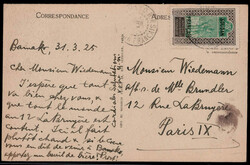 "BAMOKO",  K2 auf AK 1925 nach Paris