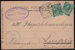 Picture 1 for Lot from Briefmarken Fischer Shop