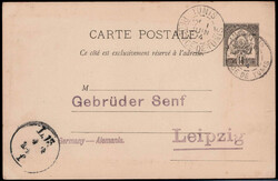 Picture 2 for Lot from Briefmarken Fischer Shop