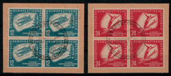 Wintersportmeisterschaften der DDR 1951 im 4er.-Blocksatz mit ...