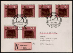 Picture 12 for Lot from Briefmarken Fischer Shop