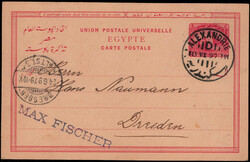 5 M. Sphinx-Auslands-GA mit K1  "ALEXANDRIE" 1897 an den ...