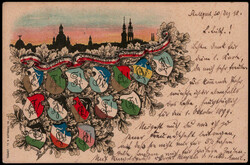 Picture 1 for Lot from Briefmarken Fischer Shop