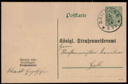 Gaildorf  W-7160,  K1 klar auf 5 Pf. Ziffern-GA  "KÖNIGL. ...