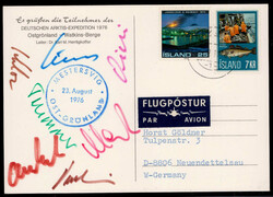 "Deutsche Arktis Expedition 1976 Ostgrönland - Watkinds-Berge" mit ...