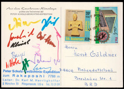 Peter Scholz Gedächtnis-Expedition zum Rakaposhi 1973 mit ...