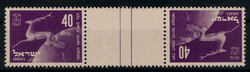 40 Pr. UPU 1950 im ** Kehrdruckpaar  (50,-)