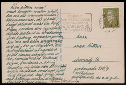 Karlsruhe  W-7500,  Werbestempel  "BESUCHET DEN 21. DEUTSCHEN ...