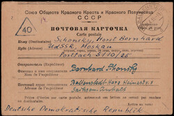 Ballenstedt  O-4303,  Stegstempel nebst Zensur-Dreieck  "40" auf ...