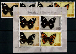 Schmetterlinge 2013 kpl. **  (20,-)