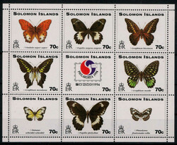 Singpex '97 im ** Kleinbogen  (12,-)