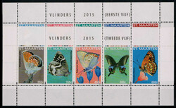 841520: 動物・虫類・蝶