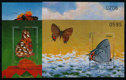 Schmetterlinge aus aller Welt 1999 kpl. **  (22,-)