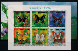 Schmetterlinge 1996 kpl. **  (15,-)