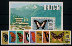 Picture 2 for Lot from Briefmarken Fischer Shop