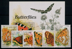 Schmetterlinge 1998 kpl. **  (11,-)