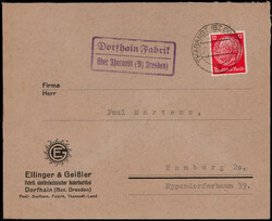 Dorfhain Fabrik über Tharandt (Bz Dresden)  O-8223,  violetter ...