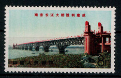 8 F. Jangtse Brücke 1969 **  (65,-)