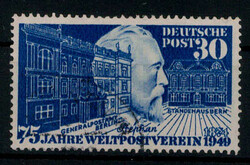 30 Pf. Stephan 1949 mit Plattenfehler VIII sauber gezähnt und ...